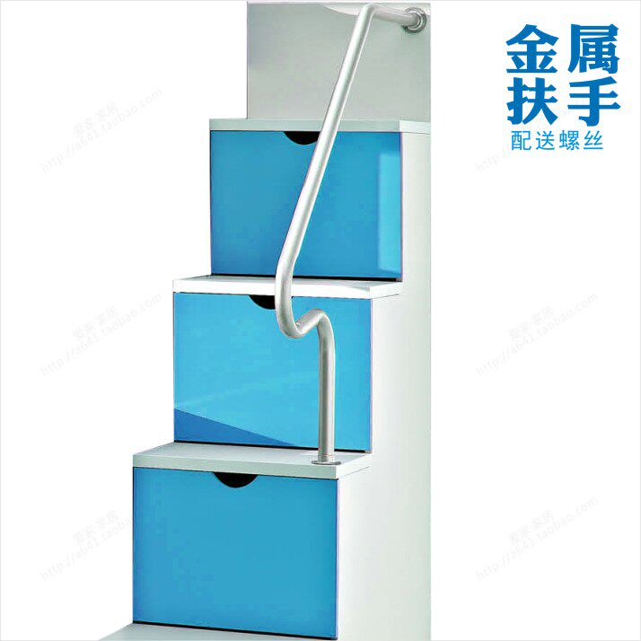 上下床五金配f件扶手 铁艺儿童床栏子母床楼梯护栏阶梯柜安全围栏