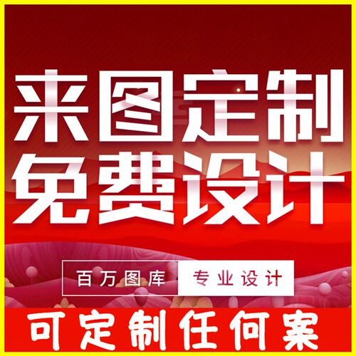 墙纸定制饭店餐厅背m景壁纸打印KTV包厢背景墙布印刷来图定做壁画