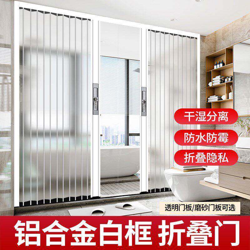 亚克力叠门断门厨隔房开燃气卧室推pcAiJkWk浴室简易拉隐折形门免