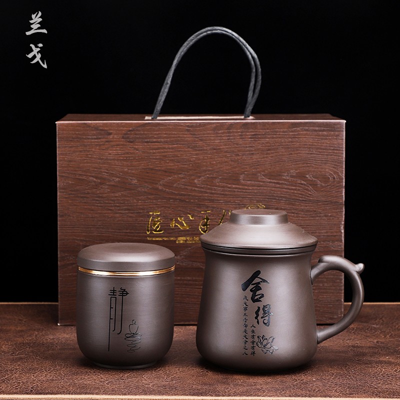 紫砂办公杯个人带盖主o人姓氏杯茶水分离杯办公室茶杯礼品定制LOG