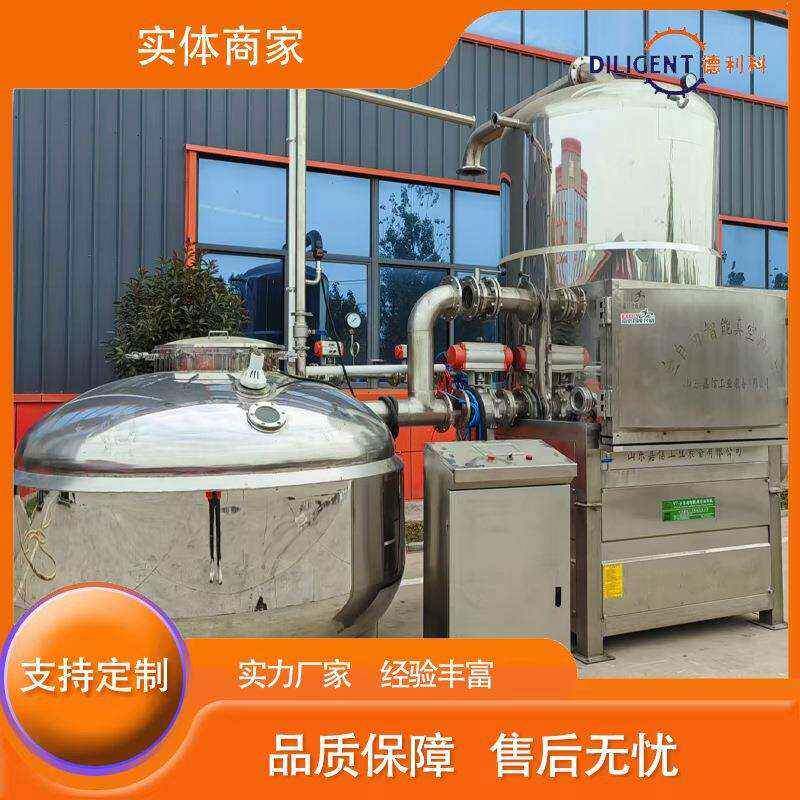 秋葵大CXW枣菠油炸机果蔬脆片低温脱真水机萝蜜脆低温空油炸机