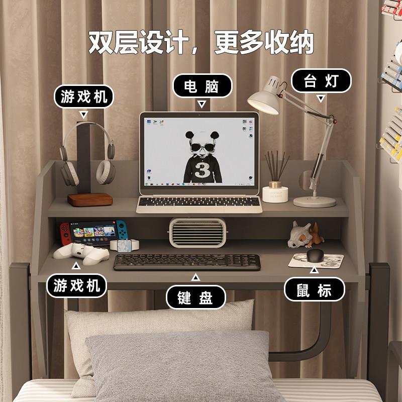 铺床侧桌笔大学生电脑桌床上小桌子上记型电脑桌小桌宿板693舍床