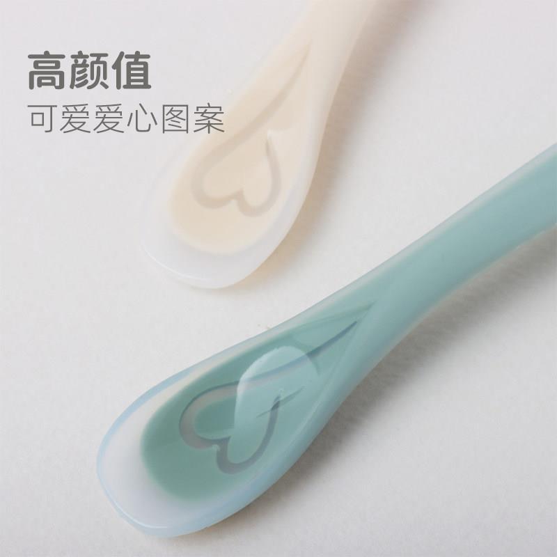 韩国矽胶副食品汤矽匙宝MDD0064婴儿水勺子餐具儿童吃饭宝胶软汤