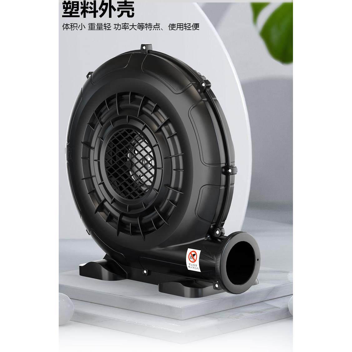 充拱门通机气模业鼓风机大型城堡蹦床鼓550W塑风机开庆风气典塑料