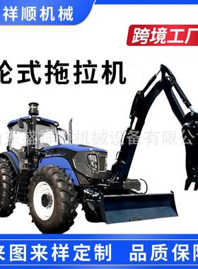 跨境外贸蓝色款大马力四轮拖拉机可配各种农具座驾式旋耕机厂家