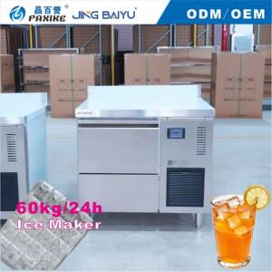 KF-120晶百誉制冰机商用餐饮后厨奶茶店公司用制冰机规格多样商用