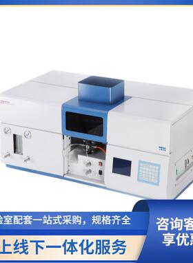 仪电上分AA320N原子吸收分光光度计AA320NPlus