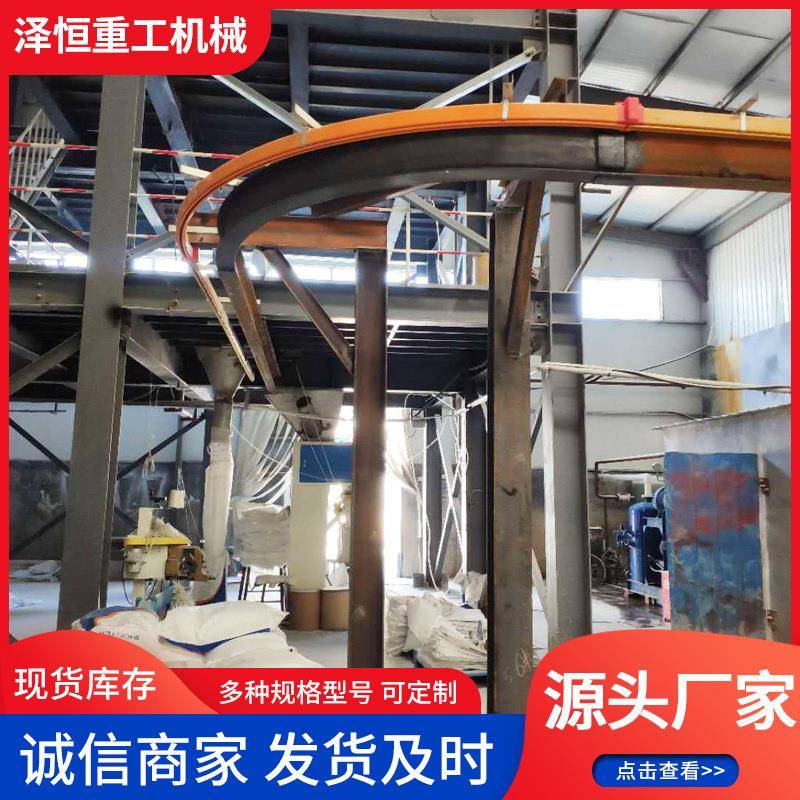 销售道轨折弯弧形工字钢圆弧弯火车轨道60度的园弯道