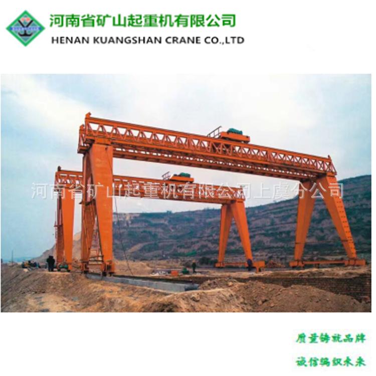 销售MH型2吨龙门吊单梁门式起重机花架龙门吊室内龙门起重机