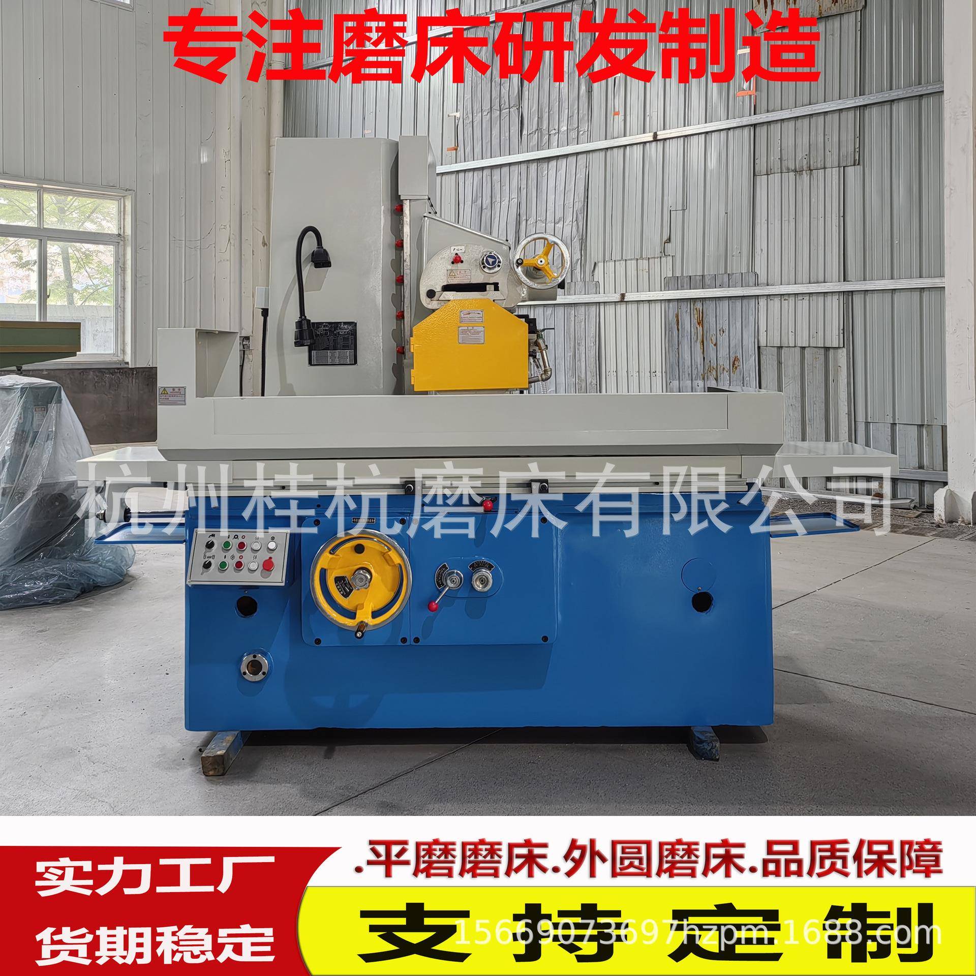实体厂家供货平面磨床M7130*1000液压驱动自动磨削M7130*1000磨床