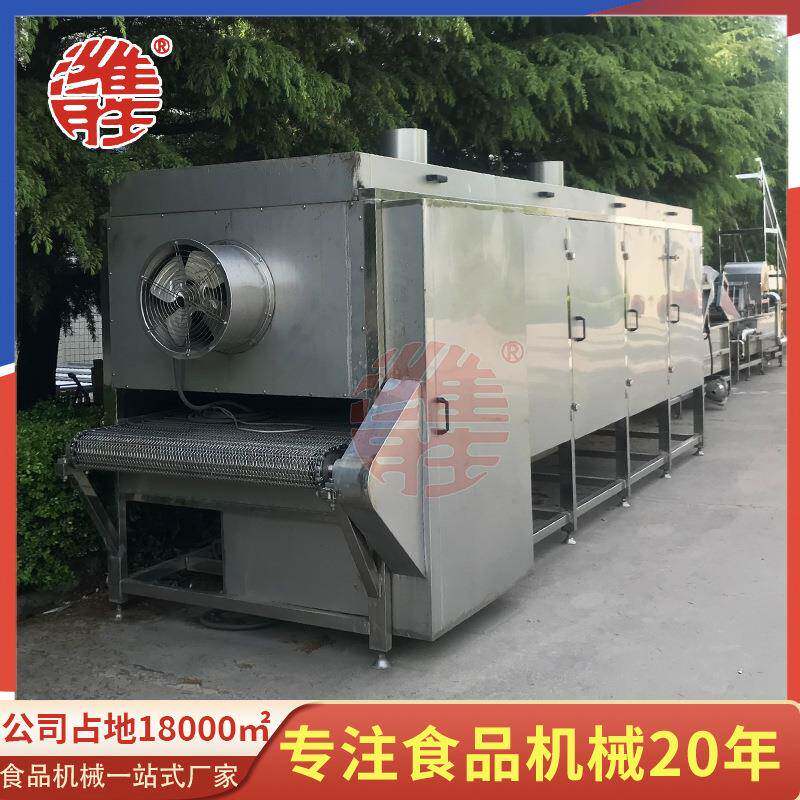 供应大型果蔬风干机设备水果干风干机草莓干芒果干风干机设备