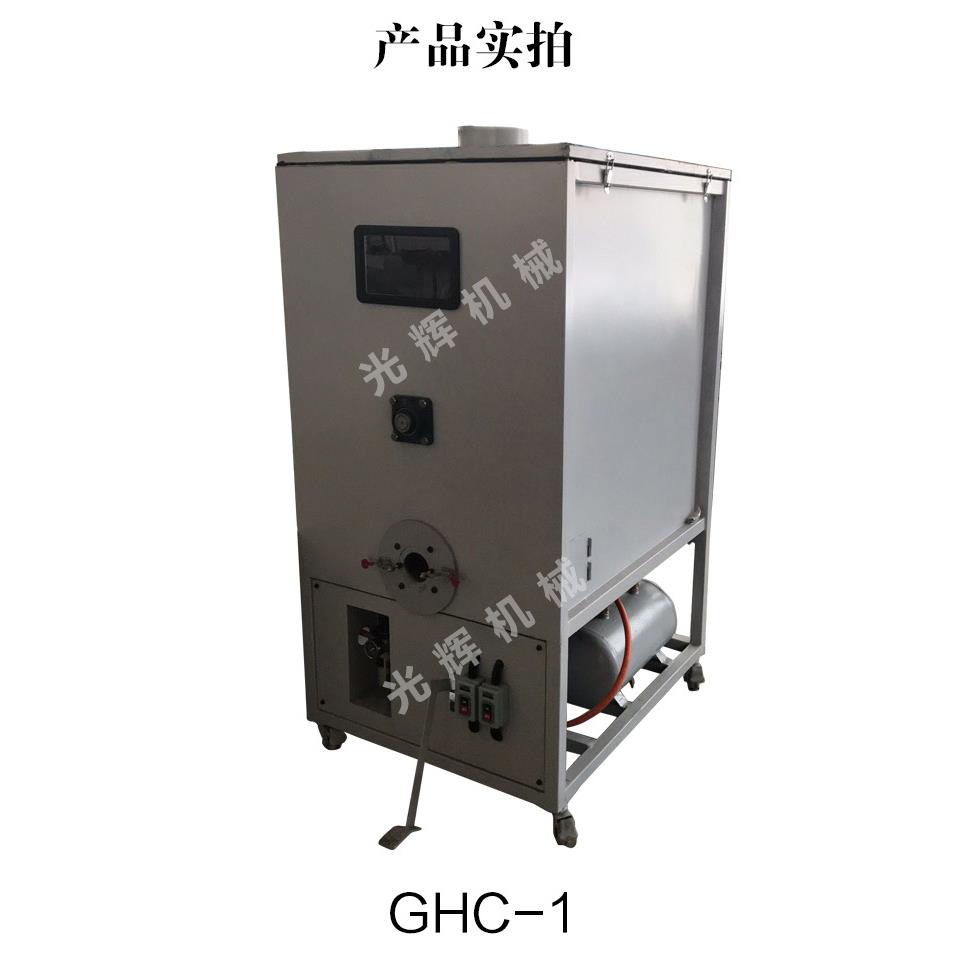 小机商品挂件充棉义乌厂ghjx-1家直销健康环经久耐保用送货上门保