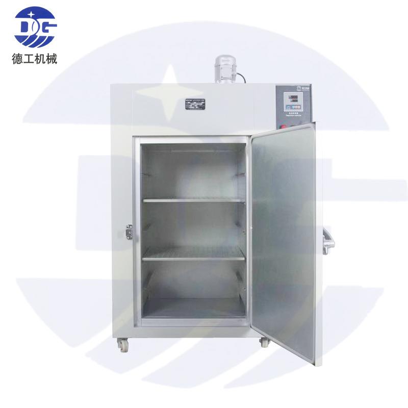 豆类恒温干燥箱大型工业烘箱烤箱五谷杂粮药材低温烘培机鼓风烘箱