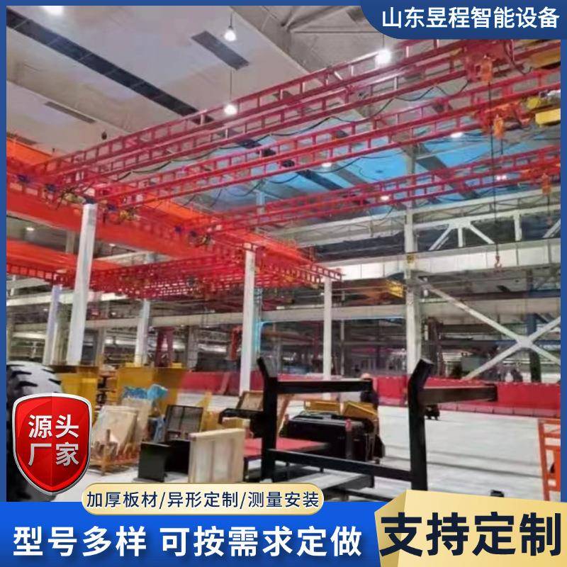 柔性KBK起重机室内外无轨组合式小型钢性吊轨道轻型悬挂起重机
