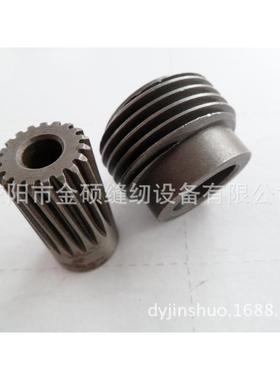 供应【飞马ex3216包缝机油泵蜗轮蜗杆】锁边机油泵齿轮 金硕缝配