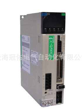 SV-X3EB040A-A2禾川伺服驱动器全新正品电机