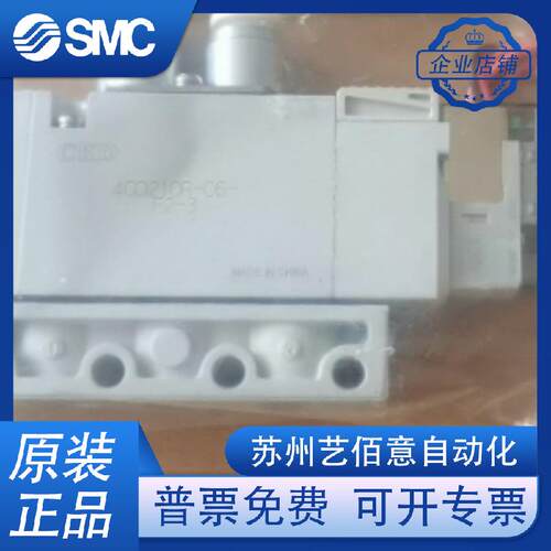 CKD正品电磁阀 4GD219/210/229/239-06/C4/C6/C8-E2C-3 R