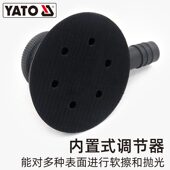 甄选YATO气动打磨机砂纸机抛光机汽车打蜡机气磨工具干磨机吸尘磨