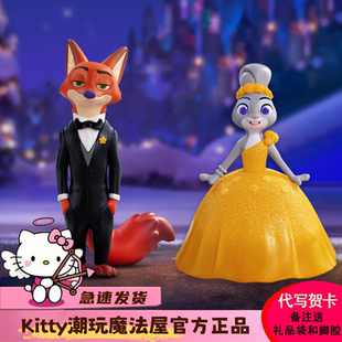 正版 toptoy疯狂动物城2新旅程系列潮玩盲盒尼克摆件女生生日礼物