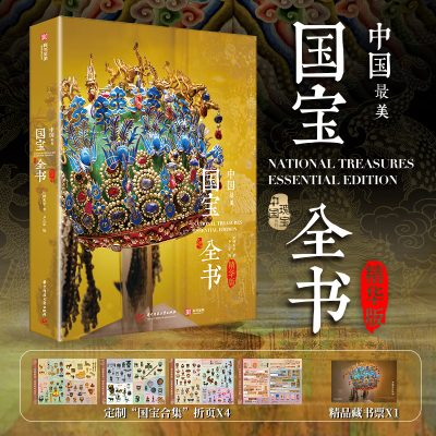 华中科技大学出版社-有书至美
