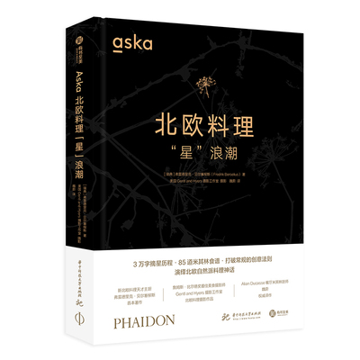 华中科技大学出版社有书至美