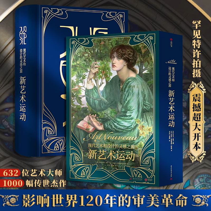 华中科技大学出版社有书至美