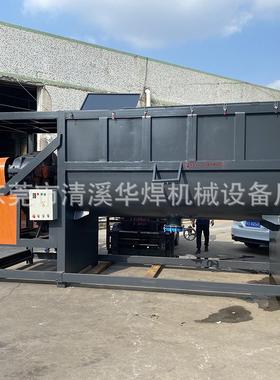 现货1吨粉体颗粒pps破碎料搅拌机硝酸钙钛白粉干粉砂浆涂料搅拌机