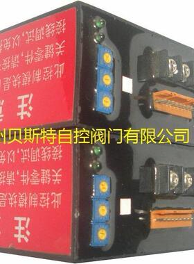 智能控制模块CZ200;电动执行器361LSB-50;CZ100D;CZ100C
