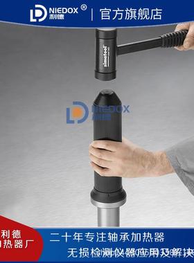 供应现货直发轴承安装工具套件快速安装轴承和密封件FT33