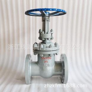 Z41H-16C-DN100明杆法兰式铸钢碳钢闸阀厂家钢制密封耐用耐压