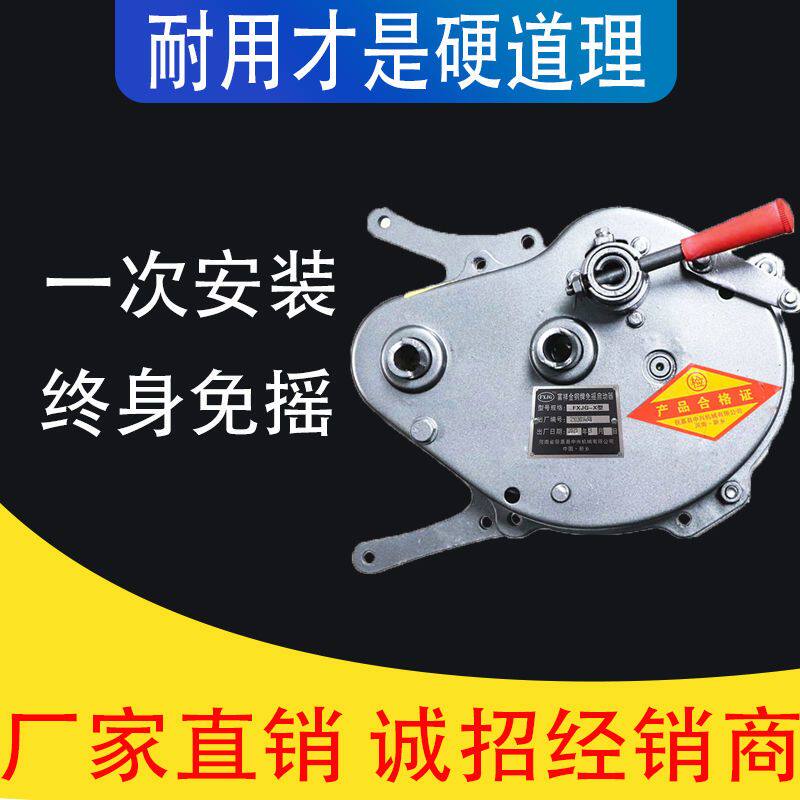 柴油机免摇免拉启动器四轮拖拉机手扶三轮车启动器新款全自动通用