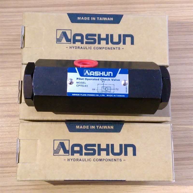 CPTS-03管式液控单向阀台湾原装油顺ASHUN油缸止退专用保压阀自锁