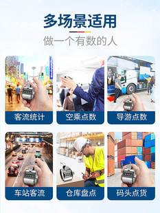 计数器手按手动记数神器记数器点数器数客器客流量机械数数器计次