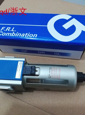 过滤器GF300-08 GF300-10 GF300-15 GF400-15气水分离