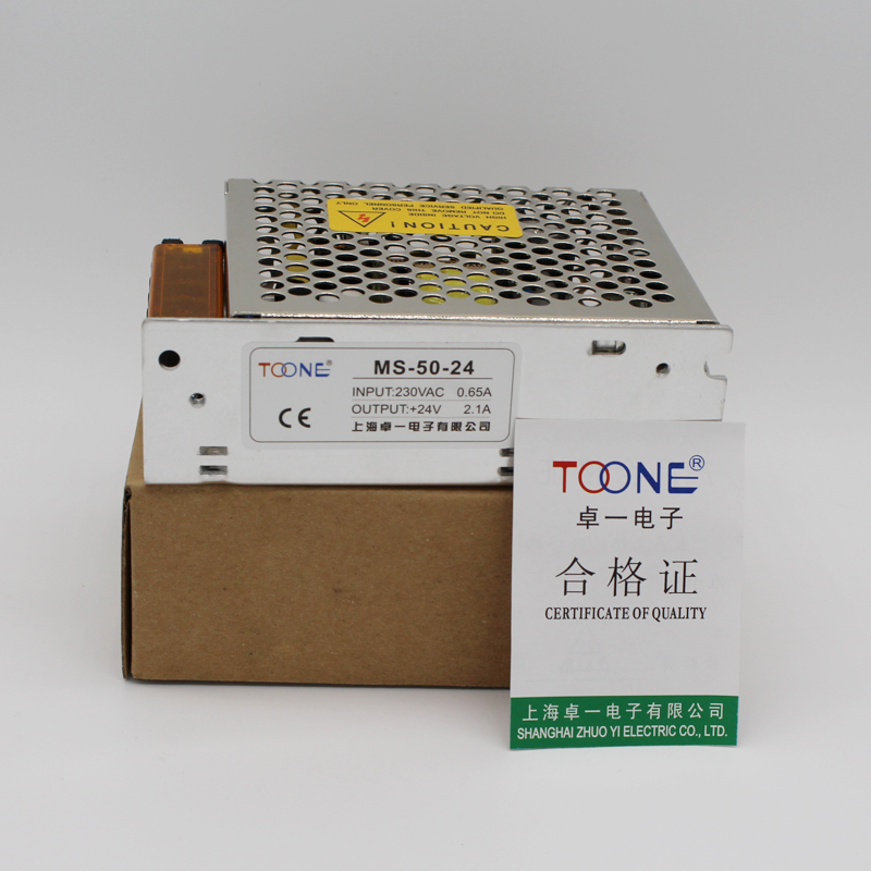 卓一MS-50-24开关电源50W 24V LED监控电源24V 220V转DC24V变压器