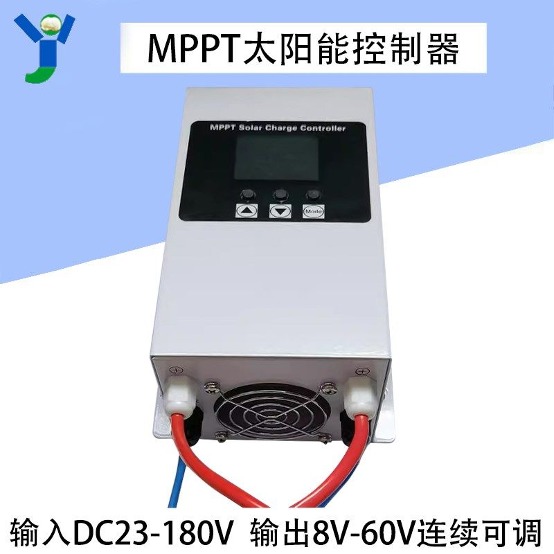 MPPT太阳能控制器 光伏充电器12V24V48V锂电/蓄电池LCD精确显示
