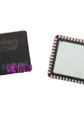 TLE7188F 封装QFN-48 电机驱动器汽车级IC芯片集成电路