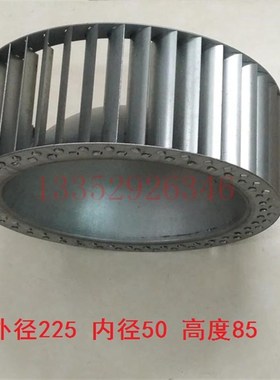 通优 ZYBW80E气泵扇叶 通优风泵风扇 通优80真空泵风轮 包邮