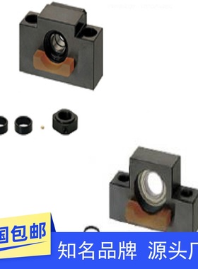 丝杠支座组件 滚珠丝杆轴承支撑座带缓冲BSWD BUND10 12 15 20 25