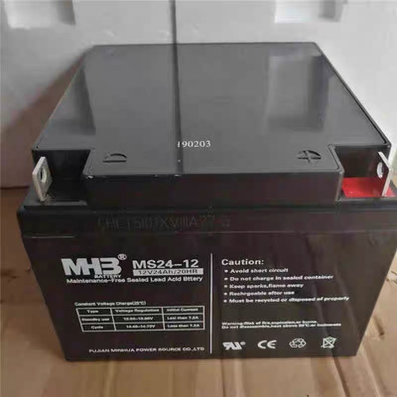 闵华MHB蓄电池12V24AH适用应急照明控制箱UPS EPS电源MS24-12通用