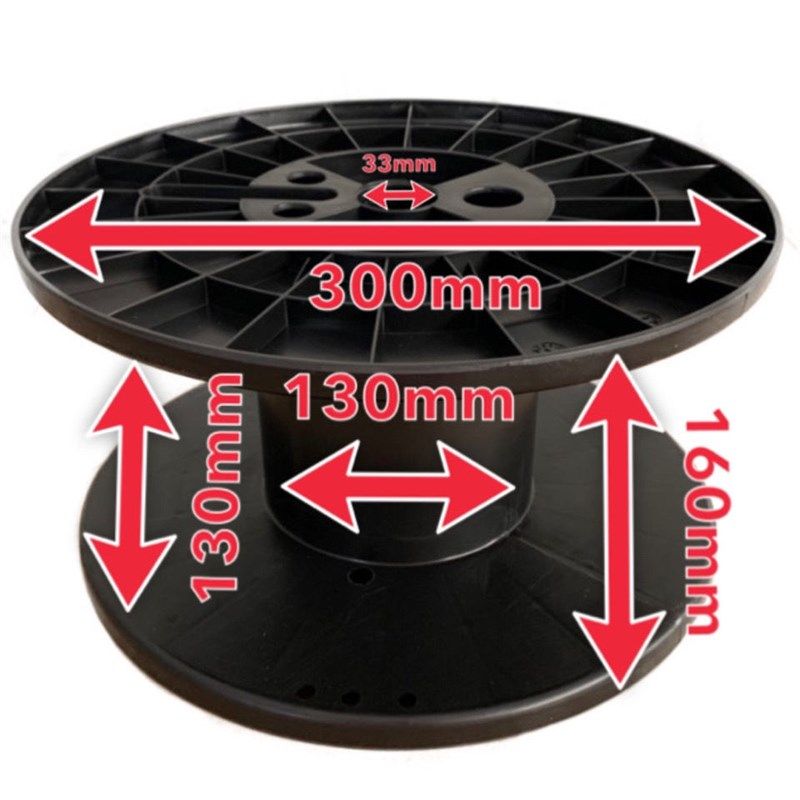 收纳线盘空盘绕线盘铁丝绕线盘电线卷纸工字盘塑料盘线轴线轮300,童鞋/婴儿鞋/亲子鞋,量脚器,淘宝优惠券,粉丝福利购,淘宝优惠卷