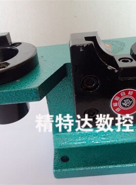 BT40锁刀座 BT50 BT30刀座 锁刀盘 换刀座 换刀架 卸刀架铝 刀具