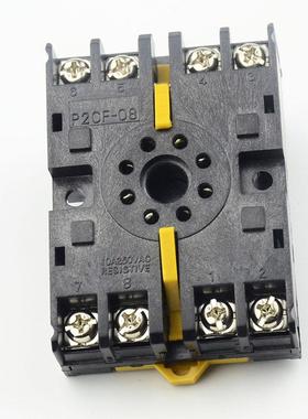 P2CF-11配H3CR-8A H3BA-N8 插座P2CF-08 温控仪 时间继电器底座