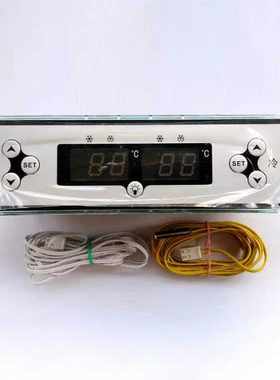 精创ECS-RF10温控器海信三洋冰箱冰柜双温双控冷藏冷冻温度控制器