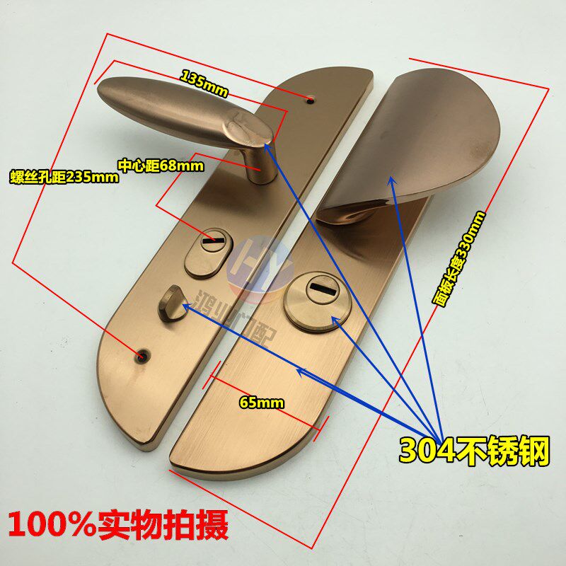 1.5厚玫瑰金大耳朵单活外固定拉手304不锈钢防盗大门锁通用型把手