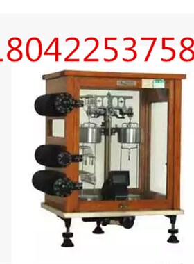 TG328A机械分析天平 200g 0.1mg 0.0001g