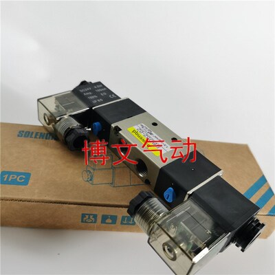 电磁阀RBD52-02二位五通双电控换向阀