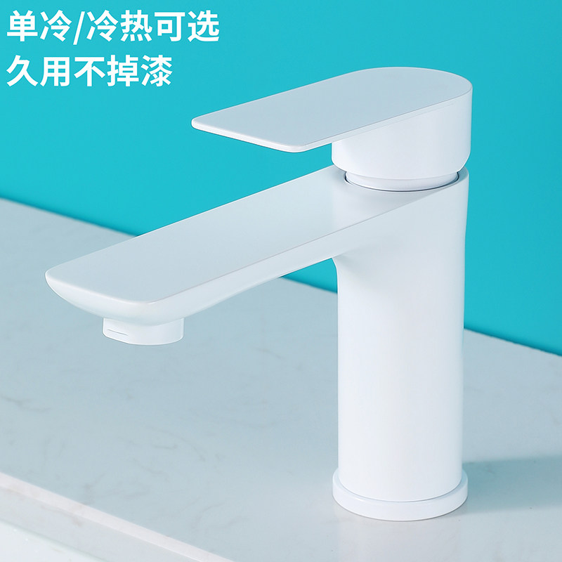 洗手盆冷热水水龙头单冷洗脸盆家用面盆台盆洗脸盆漱台浴室化妆室,橡塑材料及制品,塑料盒/塑料箱/塑料柜,淘宝优惠券,粉丝福利购,淘宝优惠卷