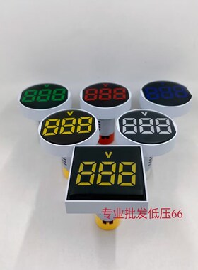 LED电压数显AD16-50DSV指示灯AD112-50VM电流表带互感器DSA-50AMS