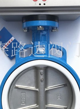 AT型气动蝶阀DN40-DN300气动对夹式四氟封蝶阀304阀板D671F-16QB7